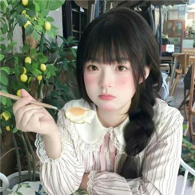 疯狂这一年
