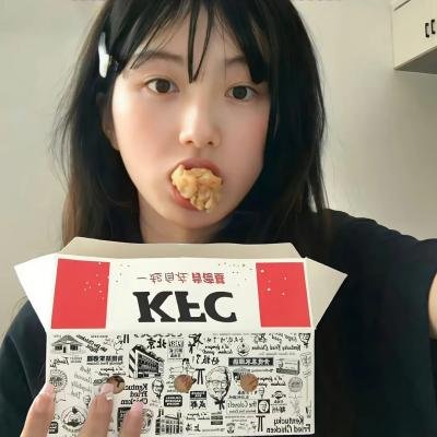 野挺有趣